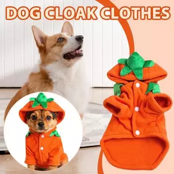 Костюмы для собак, Костюм на Хэллоуин для маленьких собак, Косплей-платье для питомца, Теплая одежда для щенков, Флисовая толстовка M шафрановый