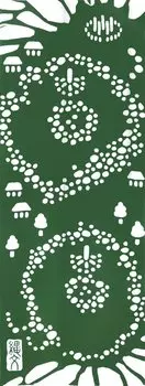 Кёсукэ Японское Тэнугуи Ручное 34 x Дзёмон Тэнугуи Ою Каменный Круг Полотенце, Окрашенное Чу, 90см, Хонпо,