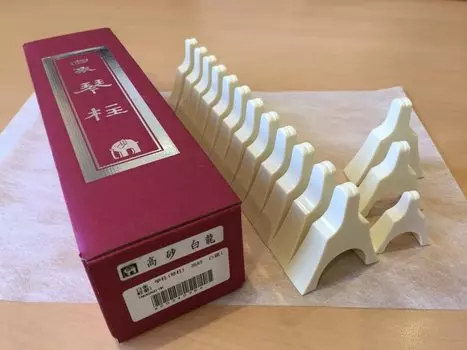 Котобашира Уайт Зодзируши (Такасаго/Хакурю) белый