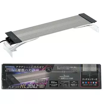 Kotobuki Crafts Kotobuki Crafts Flat LED HL 3042