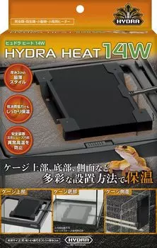 Kotobuki Kotobuki Hydra Heat 14W Другие рептилии