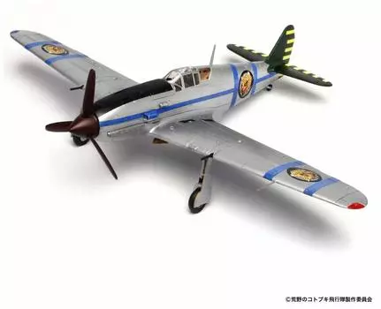 Kotobuki Squadron in the Wilderness Hien Air Pirate Polar Bear Group Machine Specification Scale Plastic Model Plex/Plats 1/72 KHK72-2
