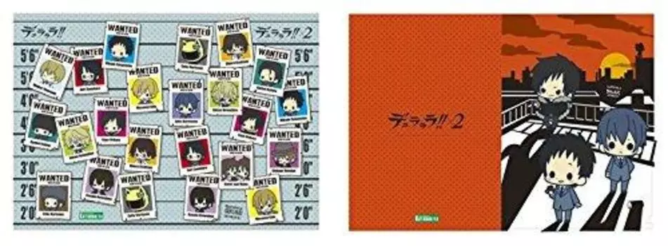 Котобукия Очистить файл B Дюрарара!!2