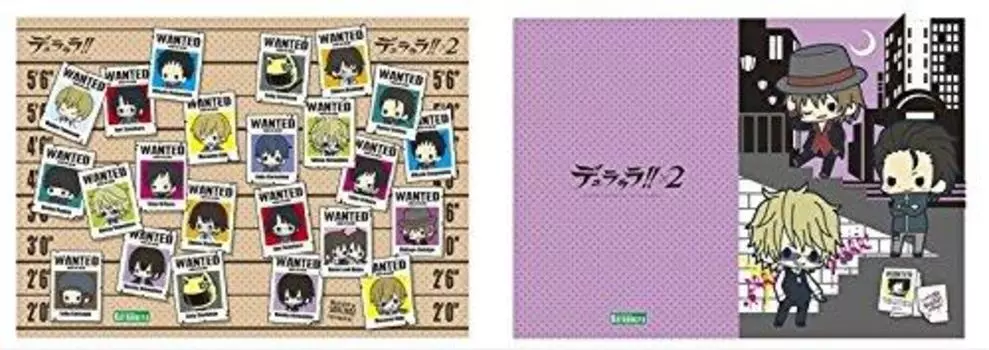 Котобукия Очистить файл C Дюрарара!!2