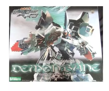 Котобукия Занма Дайсей Погибель демонов Пластиковый немасштабируемый набор Погибель демонов)