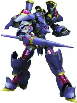 Kotobukiya Cadre Arms Durga I Пластиковый комплект Nsg-z0e Modele