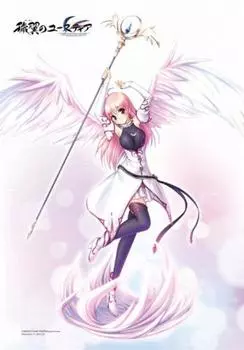 KOTOBUKIYA Eustia the Impure Wing Eustia Astraea Seraphic Edition Game Magazine доступен в Game Kotobukiya Ver.. (Только журнал, SBCrSHOP, МАГАЗИН)