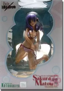 Kotobukiya Fatehollow ataraxia Matou Sakura Vacation Ver. 18 scale PVC painted finished product)