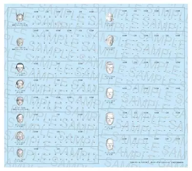 KOTOBUKIYA Hexa Gear Governor Decal Set A Scale Plastic Model 1/24