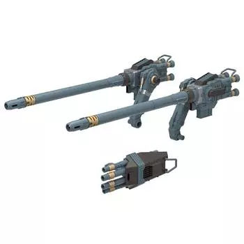 KOTOBUKIYA HMM ZOIDS Zoids Индивидуальные детали Gojulas Cannon Set Общая длина приблизительная. Пластиковая модель 360 мм, масштаб 172