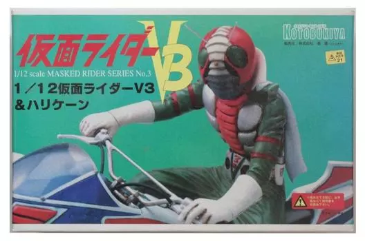 Kotobukiya Kamen Rider V3 Hurricane Kit 1/12, неокрашенный/в сборе