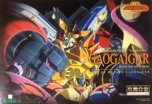 Котобукия Король храбрости Гаогайгар Героический сплав Гаогайгар