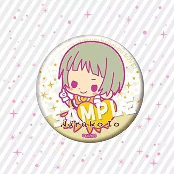 Kotobukiya Коллекция торговых значков Красивая школьная коллекция значков Клуба защиты Земли Отдельный предмет Дизайн Io SAKURAI LOVE! [Версия Наруко]