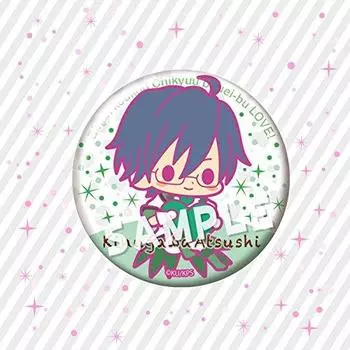 Kotobukiya Коллекция торговых значков Красивая школьная коллекция значков «Клуб защиты Земли» Отдельный предмет, дизайн Kinugawa SAKURAI LOVE! [Ацуши вер.]