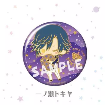Kotobukiya Коллекция значков Deco Kira Uta no Maji LOVE Revolutions Relax Time Отдельный предмет Tokiya Ichinose Prince-sama ver.