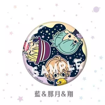 Kotobukiya Коллекция значков Deco Kira Uta no Maji LOVE Revolutions Relax Time Отдельный предмет Ai Natsuki Sho Prince-sama ver. & &