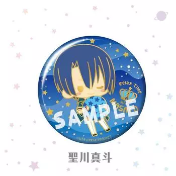 Kotobukiya Коллекция значков Deco Kira Uta no Maji LOVE Revolutions Relax Time Один предмет Масато Хиджирикава Принц-сама вер.