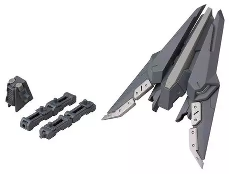 Kotobukiya M.S.G Modeling Support Goods Heavy Weapon Unit Exceed Binder Non-Scale Plastic Model Parts MH06