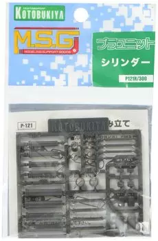Kotobukiya M.S.G Modeling Support Goods Plastic Unit Cylinder Non-Scale Plastic Model Parts P121R