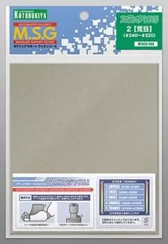 Kotobukiya M.S.G Modeling Support Goods Sponge File 2 Coarse MY02R