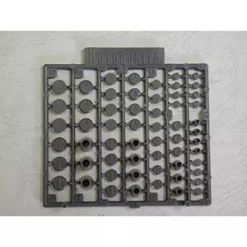 Kotobukiya M.S.G Modeling Support Goods Plastic Unit Round Mold III Non-Scale Plastic Model Parts P119R