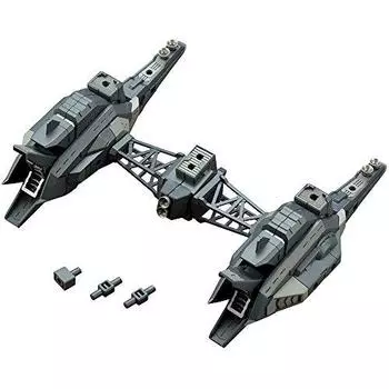 KOTOBUKIYA M.S.G Modeling Support Goods, Heavy Weapon Unit 18, Raging Booster, Total Length: Approx. 4.5 inches (115 mm), Non Scale Plastic Model