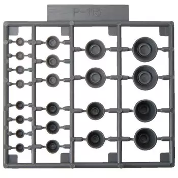 KOTOBUKIYA M.S.G Modeling Support Goods Plastic Unit P113 Vernier Nozzle III Non-Scale Plastic Model