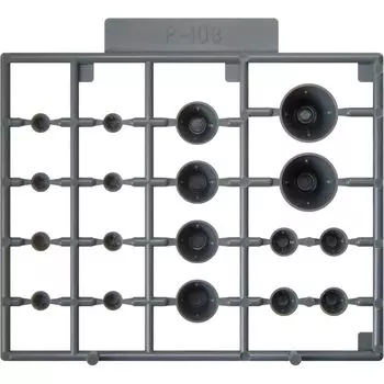 KOTOBUKIYA M.S.G modeling support goods plastic unit P103 vernier nozzle non-scale plastic model Molding color