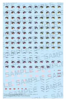 KOTOBUKIYA Megami Device M.S.G BUSTER DOLL Night Eye Decal Set 1/1 Scale Plastic Model KP755