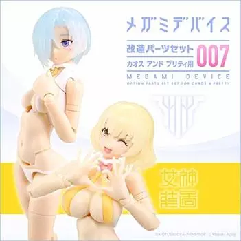 KOTOBUKIYA Megami Device Modification Parts Set 007 для Chaos&Pretty