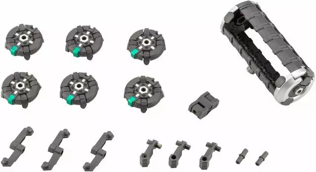 Kotobukiya MH30 M.S.G. Heavy Weapon Unit 30 Active Mine Model Kit