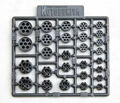 Kotobukiya Modeling Support Goods Plastic Unit Gatling Plastic Model Parts P135R M.S.G Non-Scale