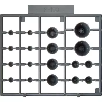 KOTOBUKIYA Modeling Support Goods Plastic Unit P103 Vernier Nozzle Plastic Model Molding Color M.S.G Non-Scale