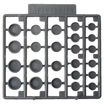 KOTOBUKIYA Modeling Support Goods Plastic Unit P110 Round Nozzle Plastic Model M.S.G L Non-Scale