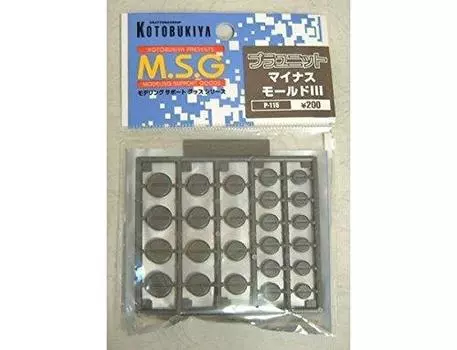 Kotobukiya Modeling Support Goods Plastic Unit P115 Minus Mold III
