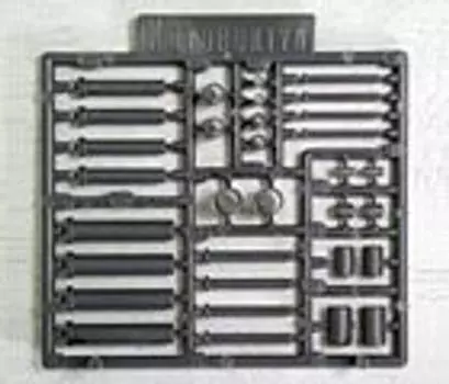 Kotobukiya Modeling Support Goods Plastic Unit P121 Cylinder