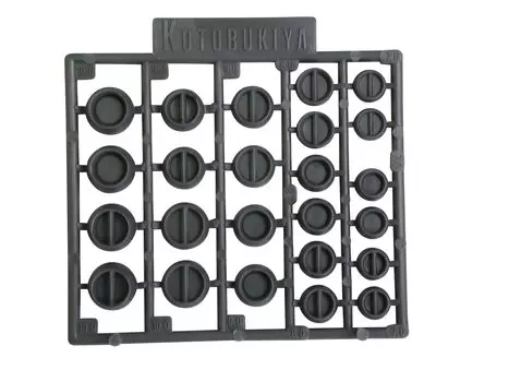 KOTOBUKIYA Modeling Support Goods Plastic Unit P123 Minus Mold IV Plastic Model M.S.G Non-Scale