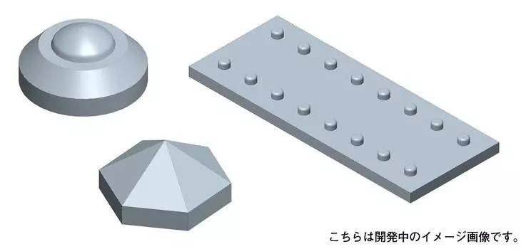 Kotobukiya Modeling Support Goods Plastic Unit P143 Rivet III Plastic Kit M.S.G Non-Scale