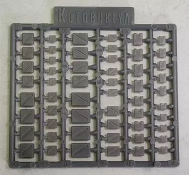 Kotobukiya Modeling Support Goods Plastic Unit Square Mold Plastic Model Parts P124R M.S.G Non-Scale
