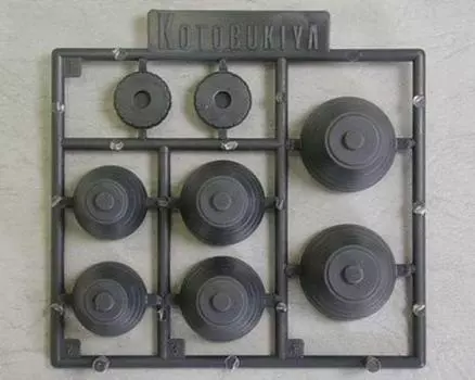 Kotobukiya Modeling Support Goods Plastic Unit Vernier Nozzle IV Plastic Model Parts P122R M.S.G Non-Scale