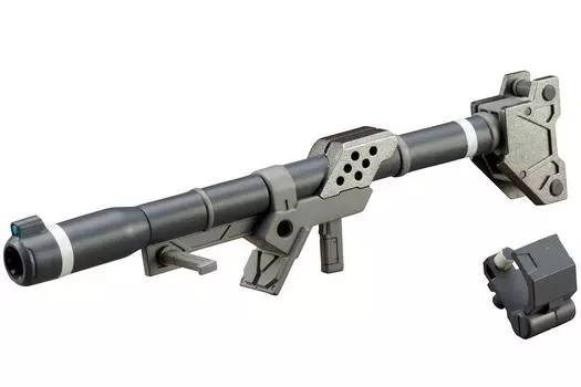 KOTOBUKIYA Modeling Support Goods Total Length 113mm Weapon Unit 02 Hand Bazooka Plastic Model Molding Color RW002X M.S.G Approx.