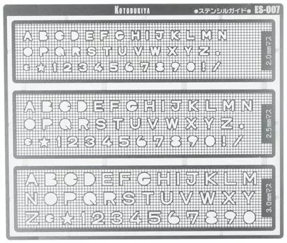 Kotobukiya Поддержка моделирования Товары Руководство по трафаретам