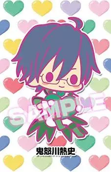 Kotobukiya Rubber Strap Collection Beautiful High School Earth Defense Club Single item Atsushi Kinugawa LOVE!