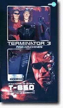 Kotobukiya Terminator T850 finished product 1/6