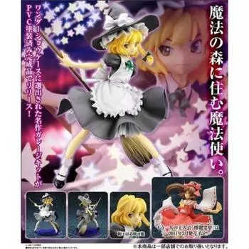 Kotobukiya Touhou Project Кирисаме Мариса Нэму -Мацукура версия-