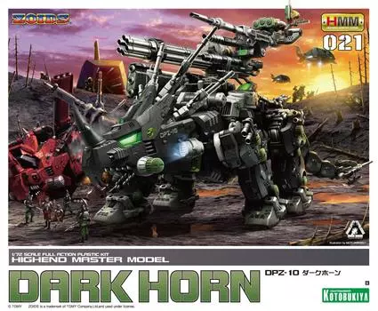 Kotobukiya ZOIDS Dark Horn scale plastic kit DPZ-10 1/72