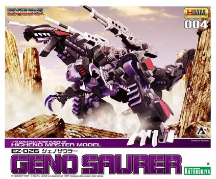 Kotobukiya ZOIDS Genosaurer масштабный пластиковый набор 1/72