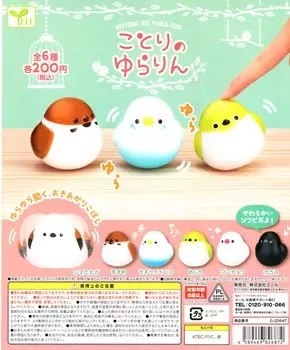 Kotori no Yularin, 6 видов Gacha Gacha Capsule Toy [Набор] (полный полный)]