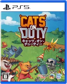 Коты на дежурстве PS5 -