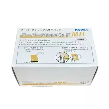 Kovacs Super Asire шт. 9157 MH 85X130 Co., Ltd.. Прокладка/2 30MM(83X128)